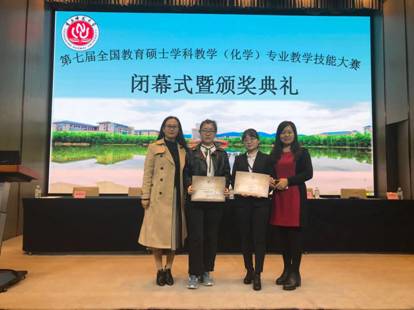 微信图片_20181024111121