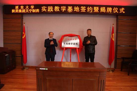 3c44216f0055d5b67823d391a80ec08