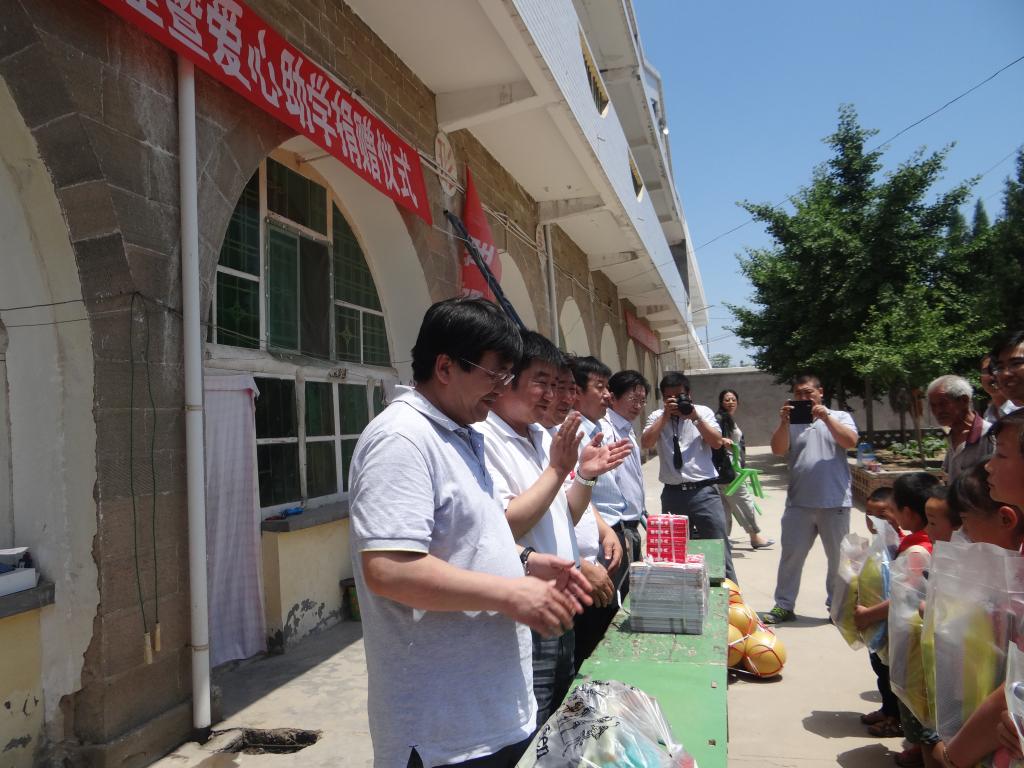 爱心助学捐赠仪式现场