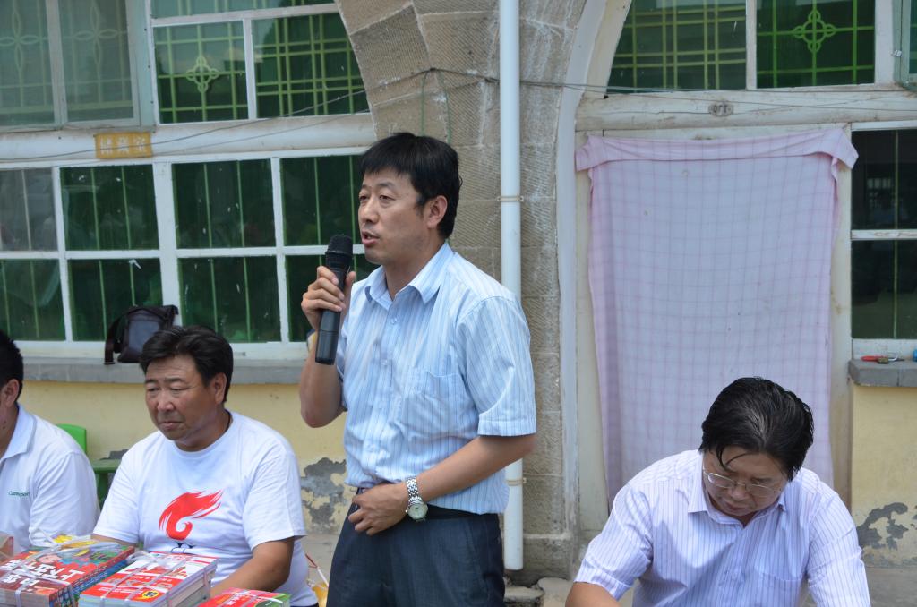 附小校长王文山讲话