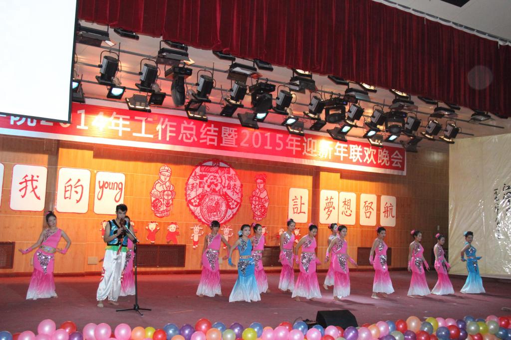 舞蹈《傣家小妹走过来》