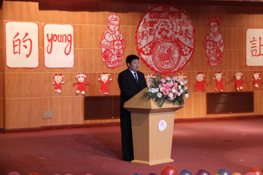 我院党委书记致新年贺词