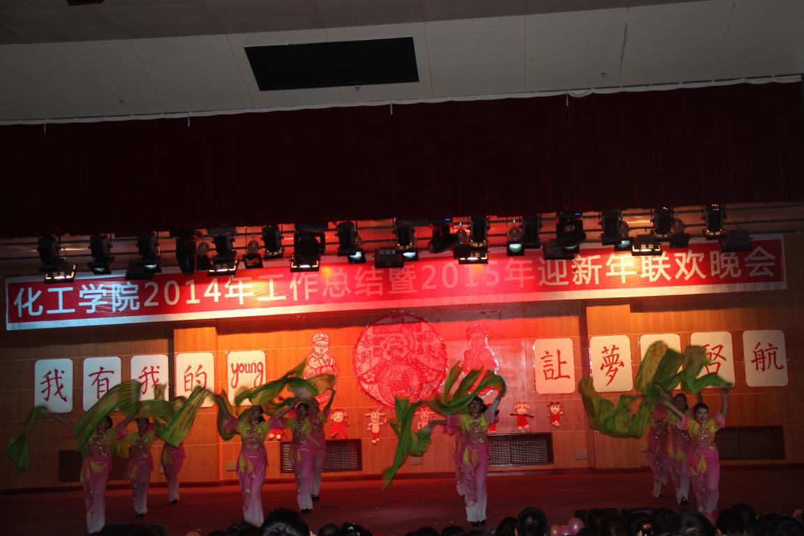 陕北秧歌表演《张灯结彩》