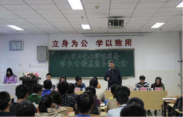 学院党委副书记刘雨录老师做总结发言