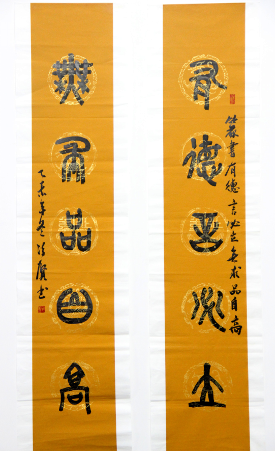 我院能化14-1班学生谢磊毛笔书法作品